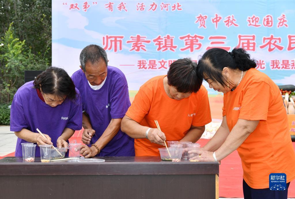 搏彩备用网